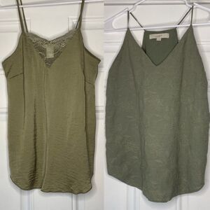 Bundle (2) Green Dainty Tanks Camisoles Size XS